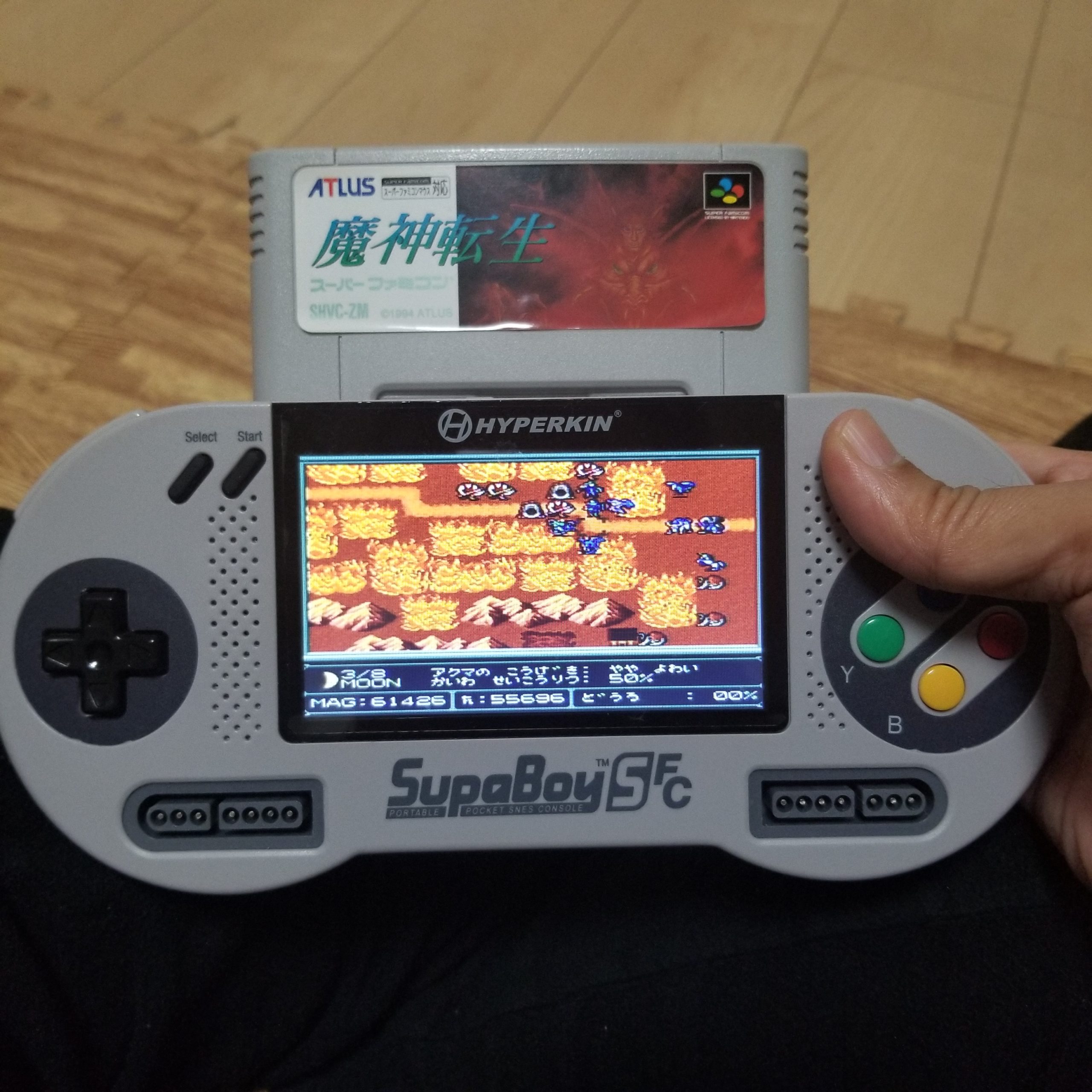 【在庫日本製】SUPABOY HYPER BEACH スーパーファミコン互換機　スパボーイ Nintendo Switch